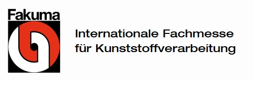 2017年10月德国FAKUMA展会